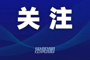 江南app官网入口下载安装截图0
